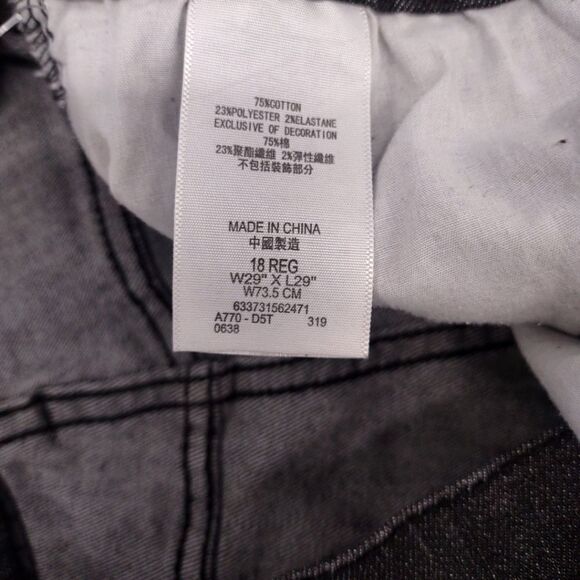 Levi 510 Gray Distressed Skinny Jeans. 18 - Picture 5 of 6